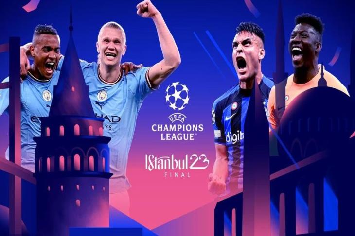 دوري أبطال أوروبا